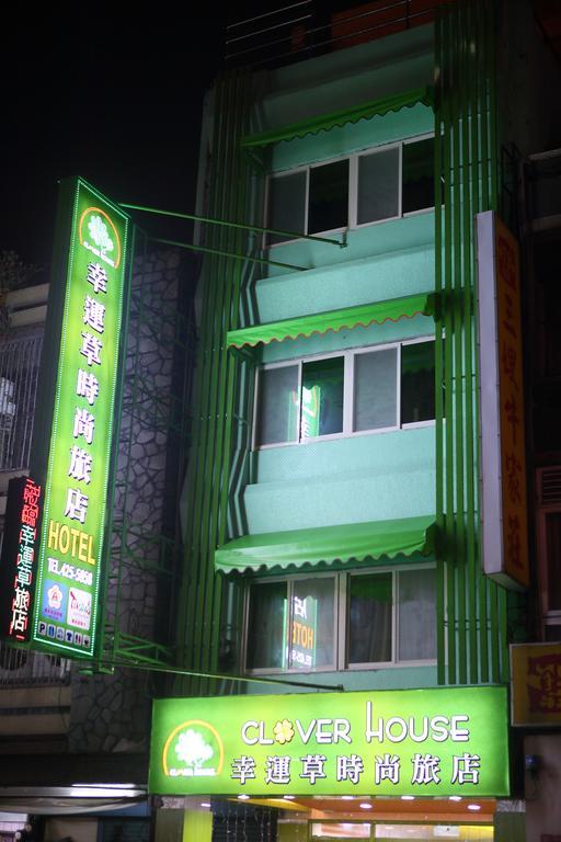 Clover House-自助式無人旅店 Zhongli Extérieur photo