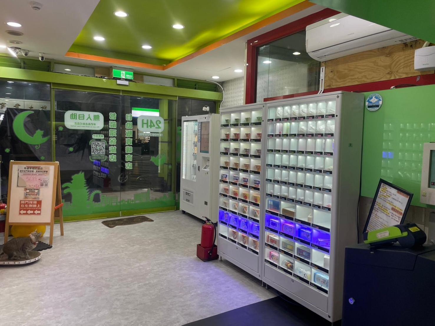 Clover House-自助式無人旅店 Zhongli Extérieur photo