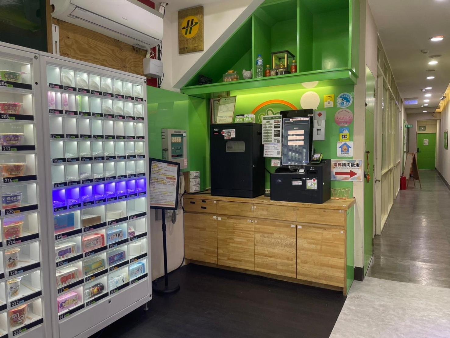 Clover House-自助式無人旅店 Zhongli Extérieur photo